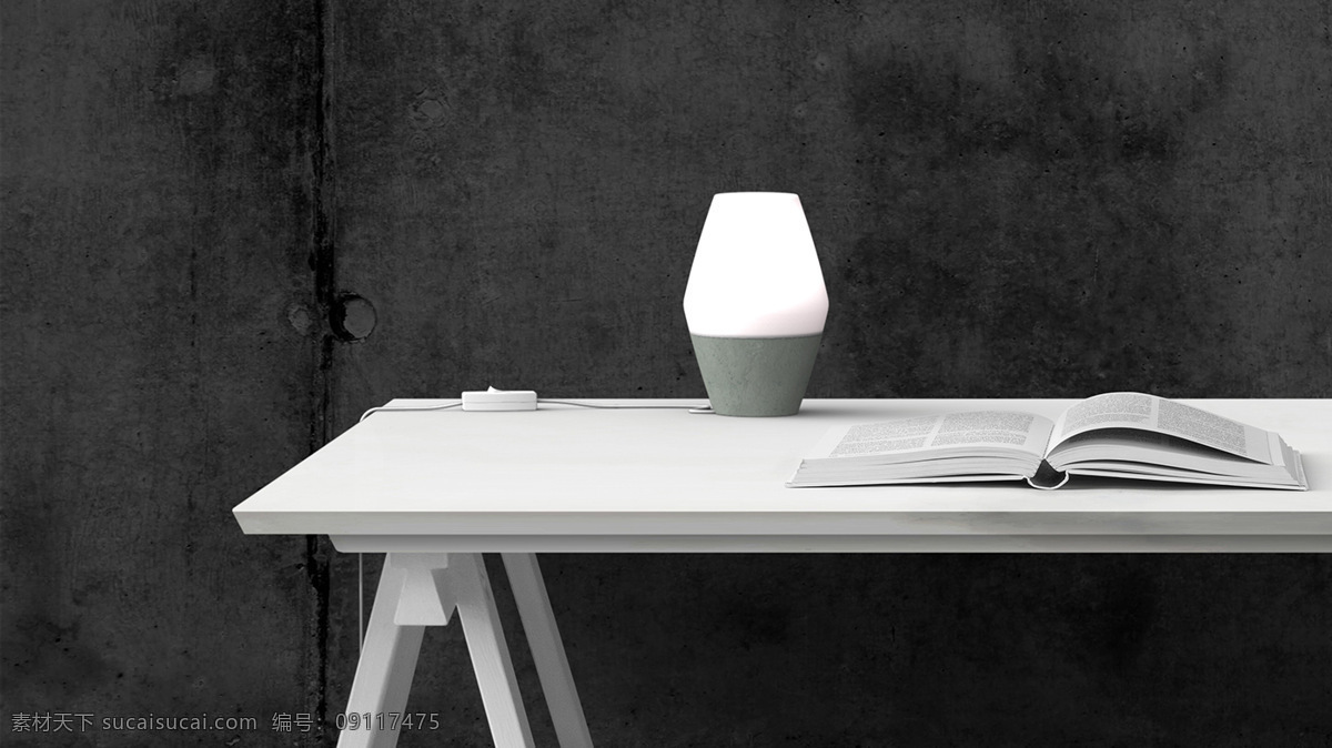 简约灯具设计 led 灯 灯具 工业设计 生活元素 台灯 照明灯 桌灯
