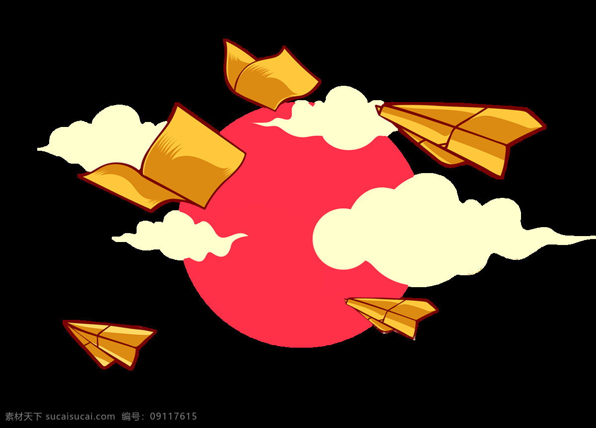 卡通 红日 纸 飞机 元素 云朵 纸飞机 扁平 png元素 免抠元素 透明元素