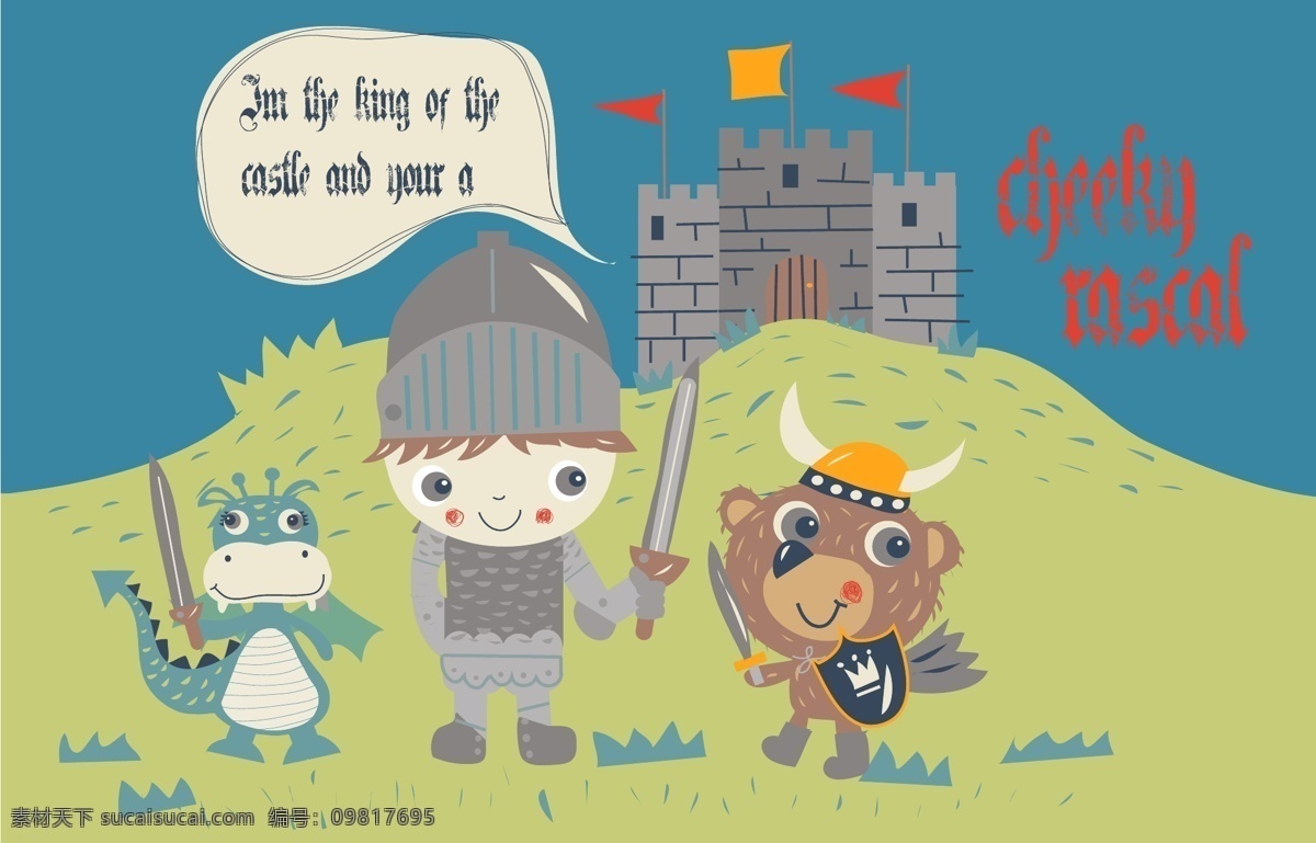 王子 护卫 服装 花纹 矢量 城堡 飞龙 卡通 插画 手绘 图案
