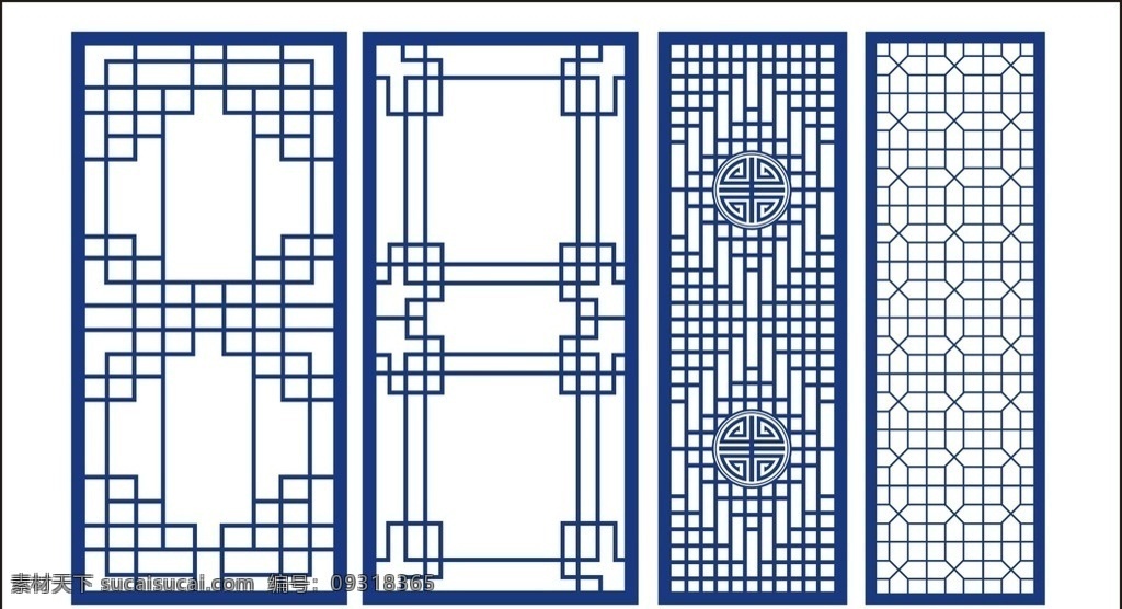 pvc雕花 矢量底纹 镂空花纹 镂空图案 雕花 窗花 窗格 通花 木雕 移门 门窗花纹 镂空隔断 屏风雕花 艺术通花 pvc板雕刻 中纤板 吊顶 隔断 古典雕花 镂空雕刻 木雕镂空 雕刻花纹 中式镂空 雕花隔断 隔断雕花 背景墙 屏风 模板 木雕隔断 镂空木雕 矢量雕花 边框 底纹 欧式底纹 底纹边框 移门图案