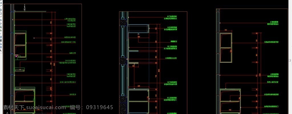 家居 厨柜 cad 图纸 整体橱柜 中式橱柜 新款橱柜设计 精选家具设计 橱柜 橱柜cad 厨房装饰设计 厨房装饰图 厨房cad 橱柜整体家具 整木定制 整木家居 整体家具设计 家具cad图 cad柜橱 厨房家具设计 实木家具 家居装饰设计 瓷柜设计 整木cad 家具设计图 整体柜设计 cad图 dwg 环境设计 施工图纸