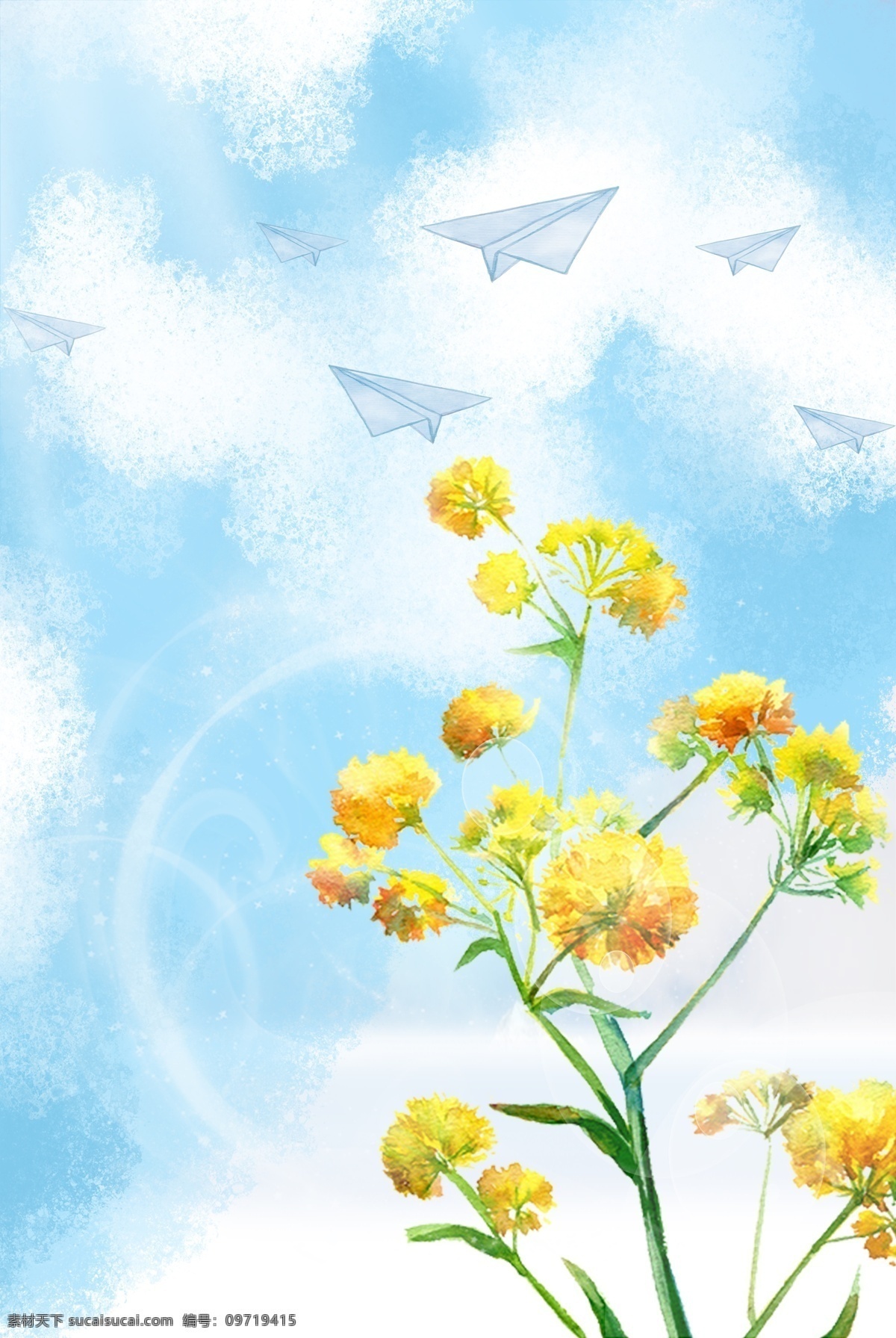 夏日 清新 手绘 天空 黄色 小花 h5 背景 蓝色 创意合成