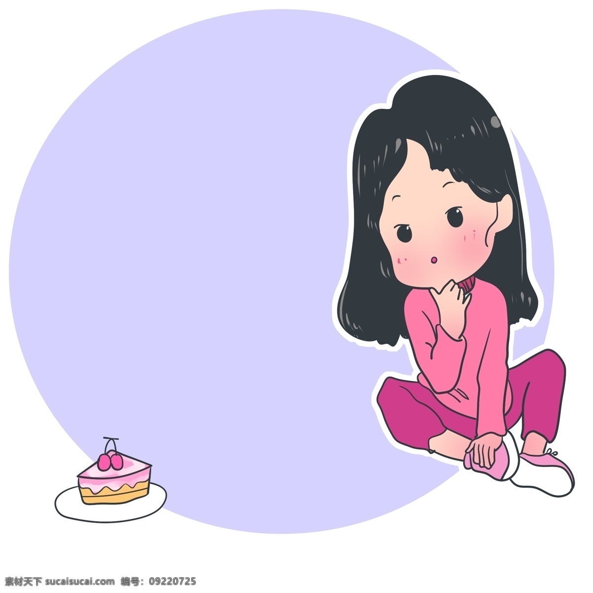 可爱 女孩 蛋糕 边框 小 装饰 可爱女孩边框 紫色圆形边框 小女孩边框 卡通小人 樱桃小蛋糕