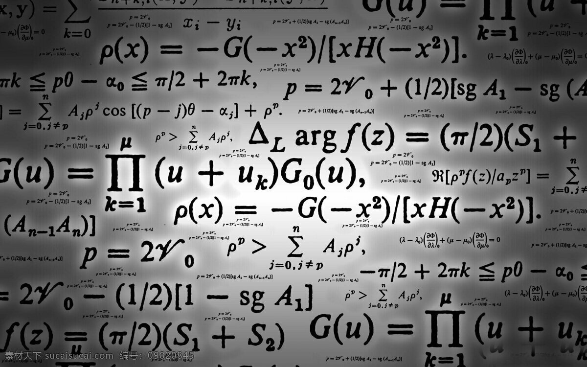 数学公式 数学 公式 黑白 壁纸 物理 科学研究 现代科技