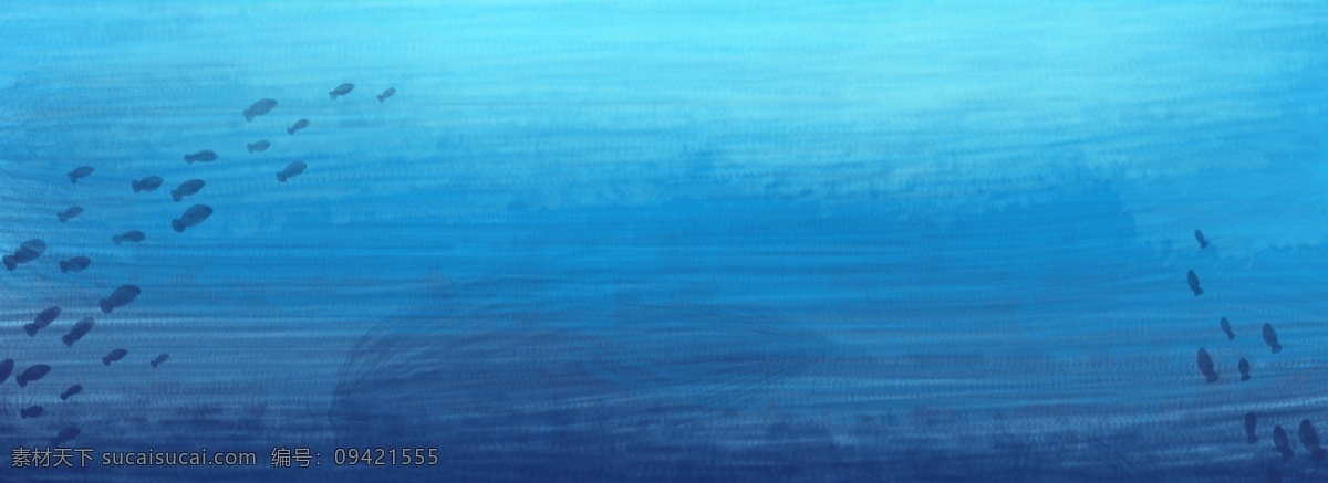 卡通 海洋 背景 海洋背景 深海背景 海水背景 蓝色背景 psd背景 简约背景 通用背景 海报背景 简约