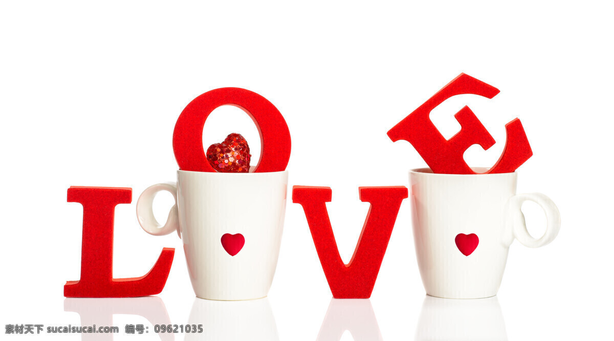 咖啡 杯子 love 咖啡杯子 情人节素材 情人节主题 浪漫 节日庆典 生活百科