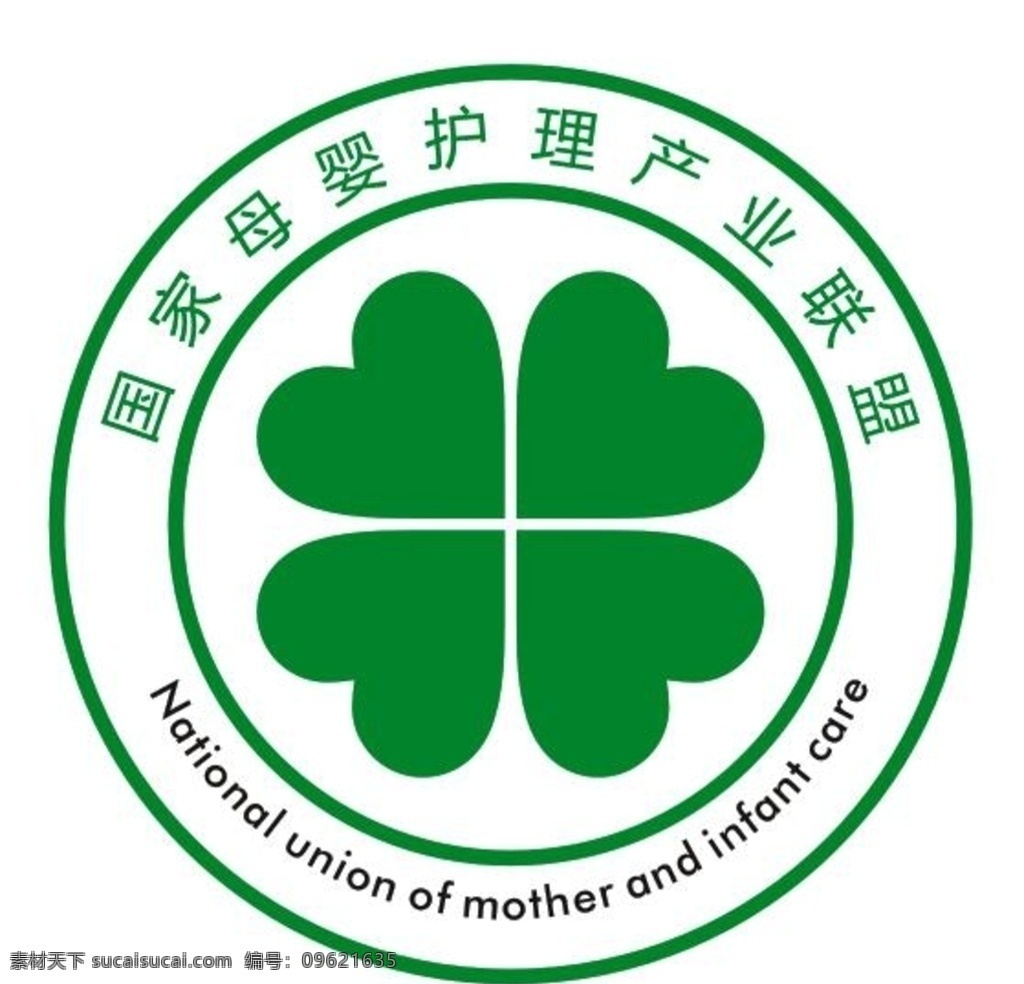 国家 母婴护理 产业 联盟 logo 母婴护理产业 矢量logo 产业联盟 国家母婴护理 标志图标 公共标识标志