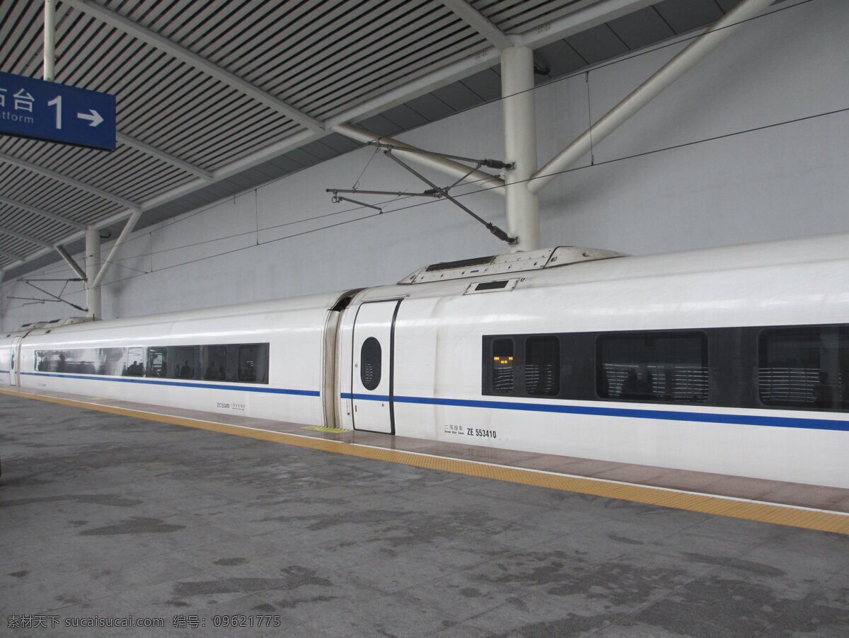 高铁站 和谐号 火车站建筑 火车 列车 铁轨 动车组 旅游摄影 国内旅游 灰色