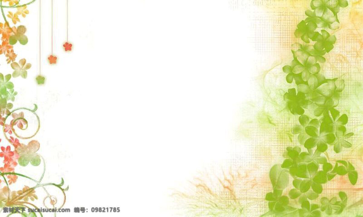 漂亮 背景