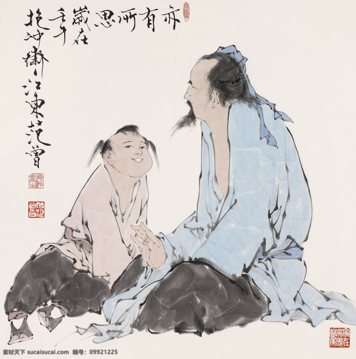 亦有所思高清 国画 范曾 亦有所思 亦有所为 童子 孩童 老者 中国画 绘画书法 文化艺术 国画范 曾