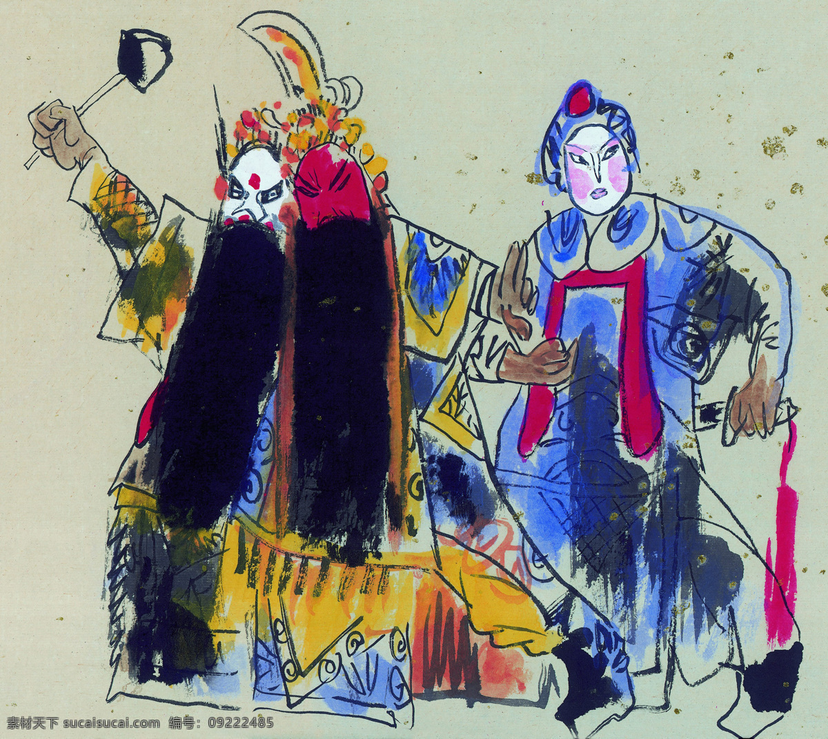京剧 人物 国画 水墨画 中国画 中国艺术 绘画艺术 装饰画 中堂画 书画 文化艺术 书画文字