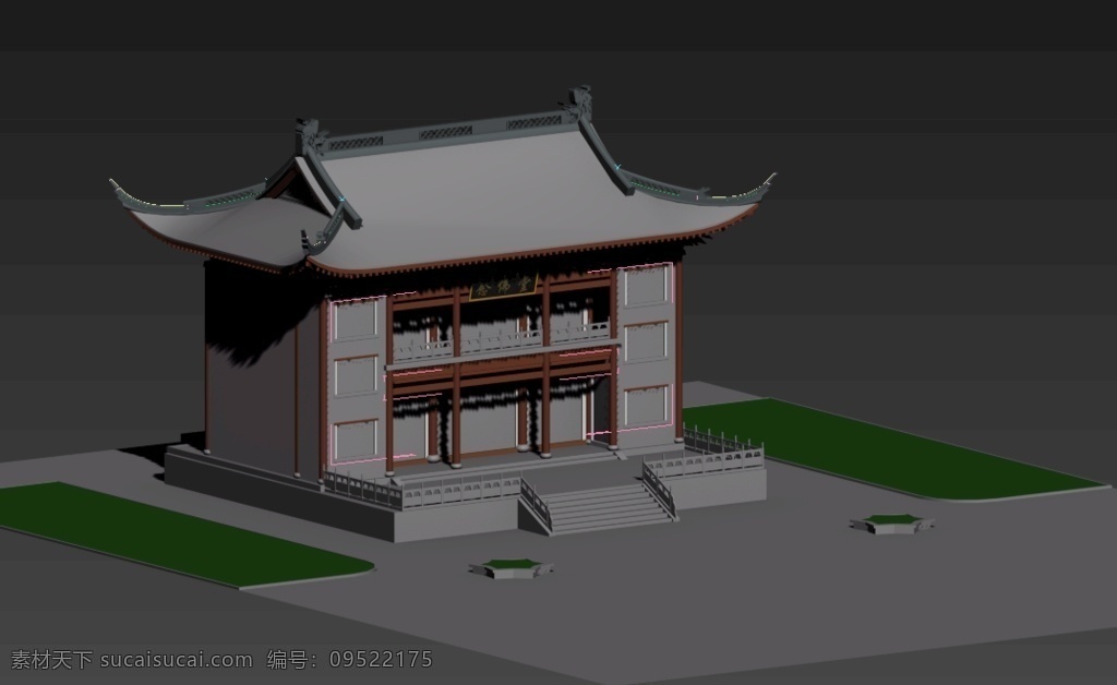 古建 中式 模型 仿古 寺庙 3d设计 3d作品 max