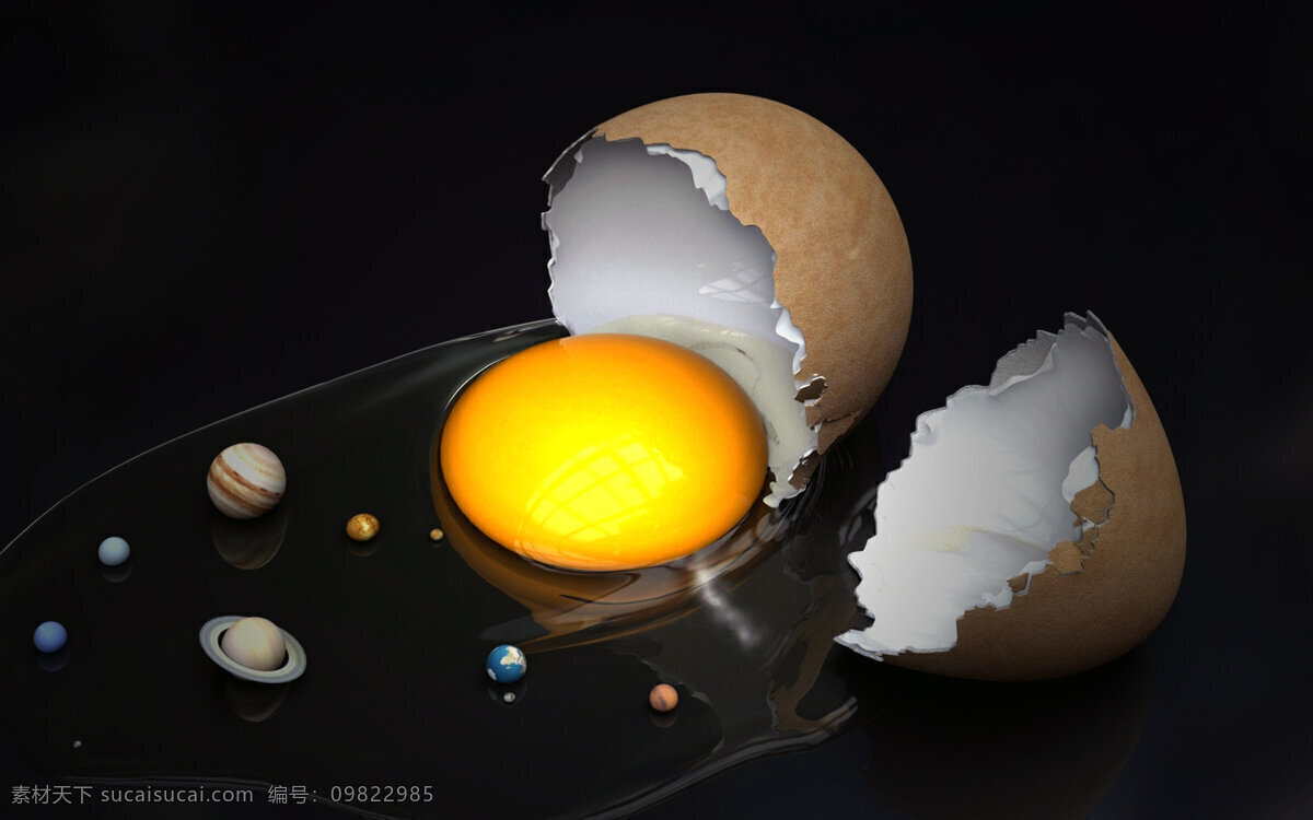 鸡蛋里的星球 星球 蛋黄 宇宙 行星 蛋壳 鸡蛋 3d设计