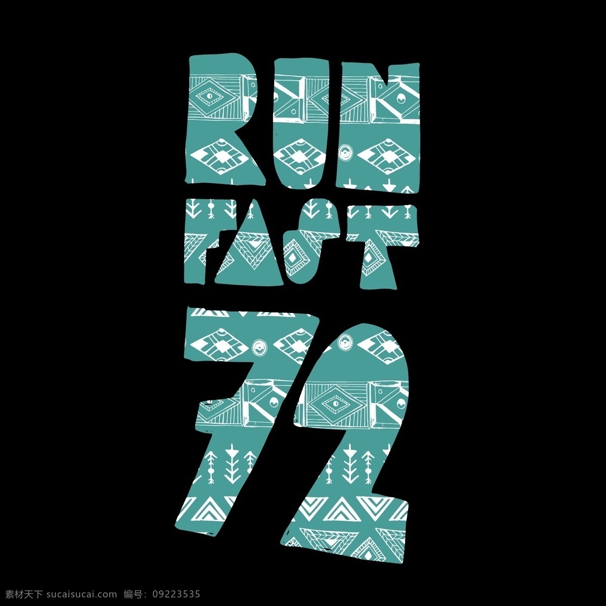 印花 矢量图 服装图案 数字 文字设计 印花矢量图 英文 纯文字 面料图库