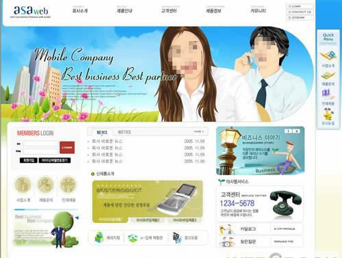 很 不错 韩国公司 网站 模板 韩国网站 企业网站 网页设计 网页素材 网页模板