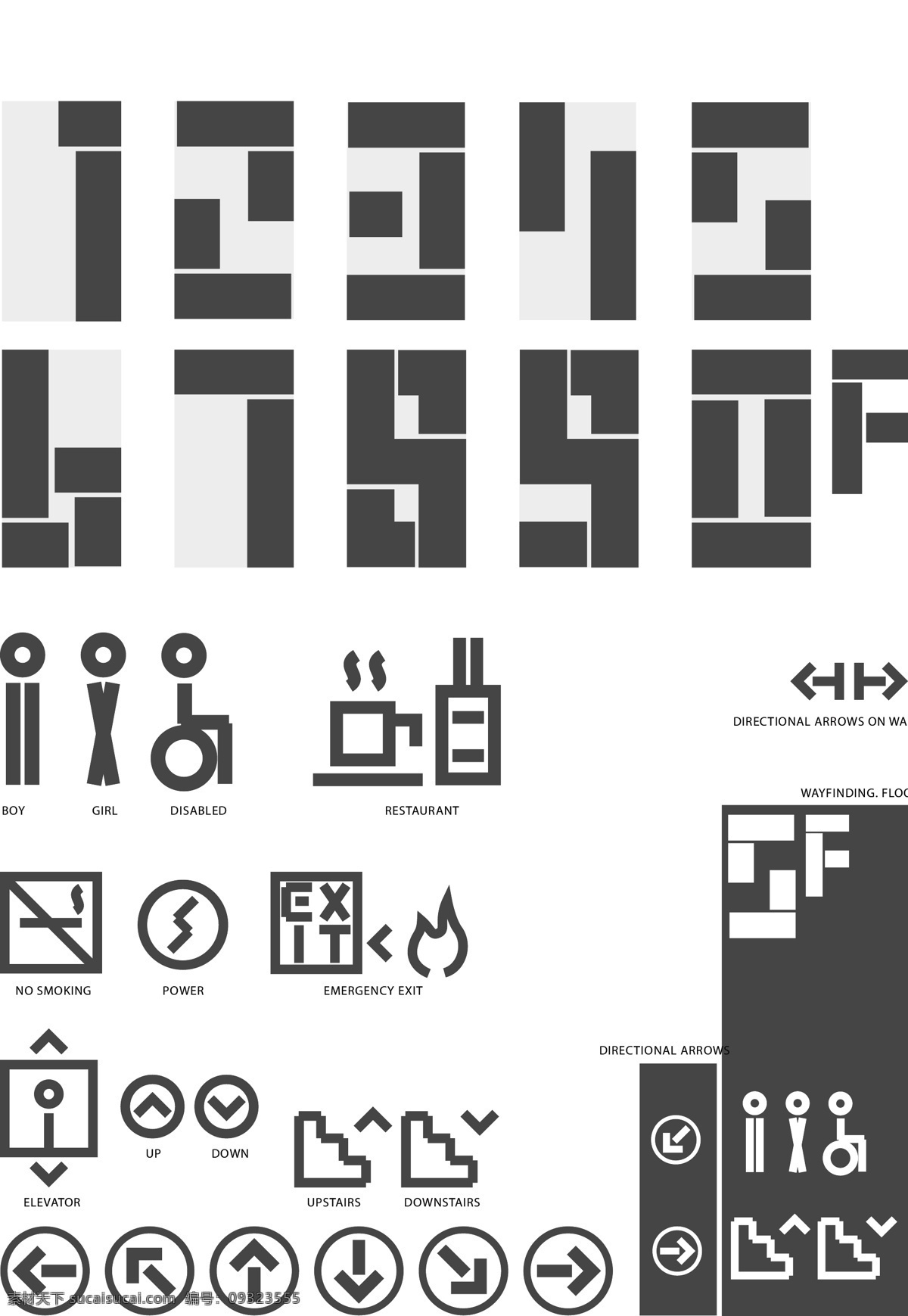 灰色 数字 电梯 图标