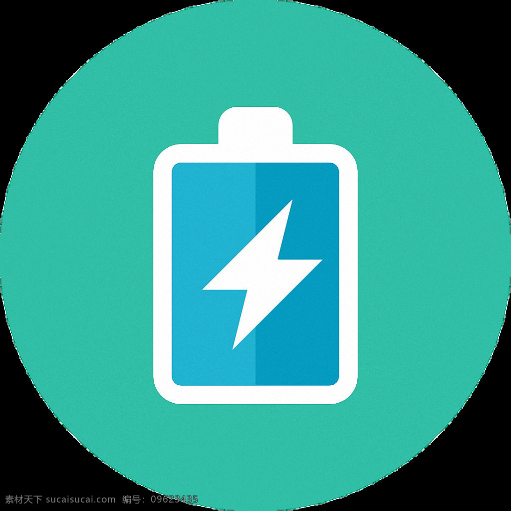 言行 蓝色 电池 充电 图标 免 抠 透明 电池充电 电池充电图 状态 图 gif 卡通 效果图 logo 充电电池