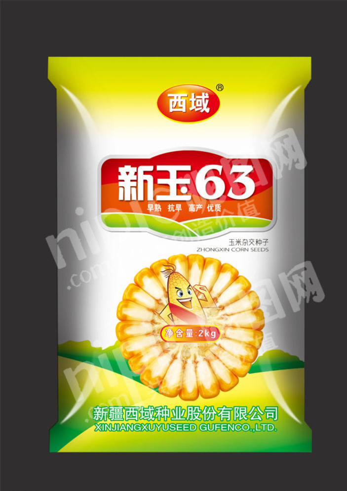 玉米种子包装 种子包装 玉米 包装设计 农作物 黑色