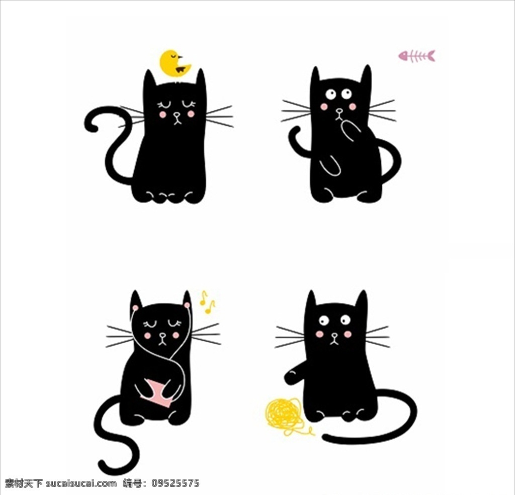 小黑猫 猫猫 卡通猫 手绘小猫 夏天 玩耍 summer 清新 打印图案 happy 卡通图案
