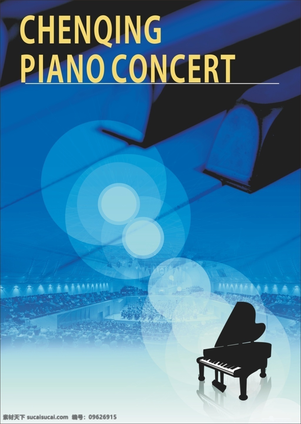 音乐 蓝色 海报 音乐海报 蓝色海报 海报素材 钢琴 乐器海报 乐器 音乐会海报