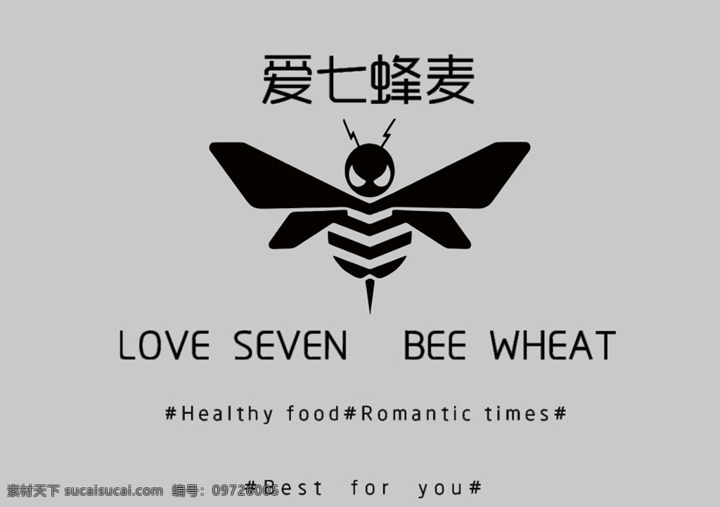 爱 七 蜂 麦 logo 蜜蜂 蜜蜂标志 图形 昆虫 面包 烘焙 logo设计