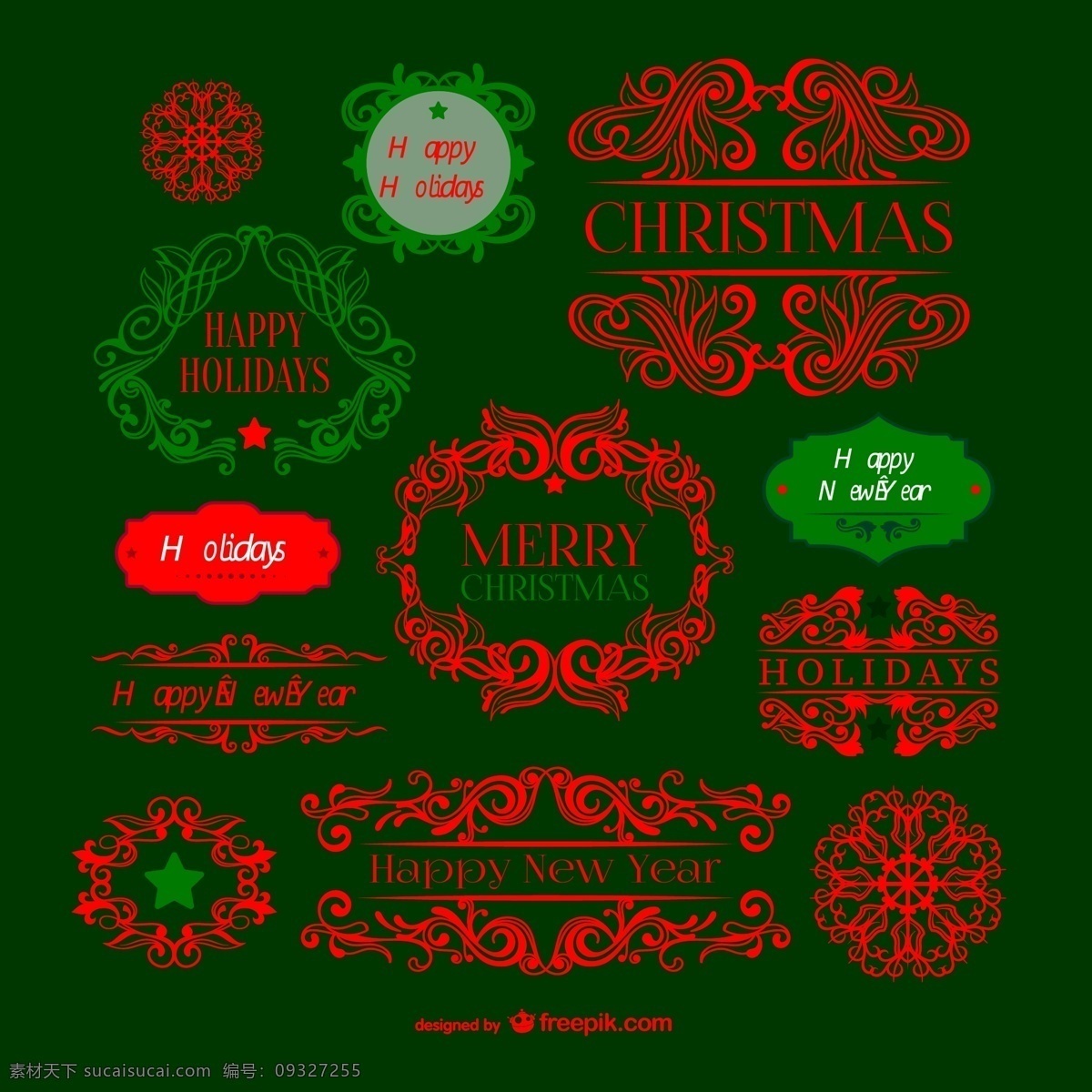 圣诞图案 christmas bell logo 纪念图标 特色图标 彩色图标 小图标 个性图标 图标大全 矢量图片 矢量素材 其他矢量 矢量 文化艺术 节日庆祝
