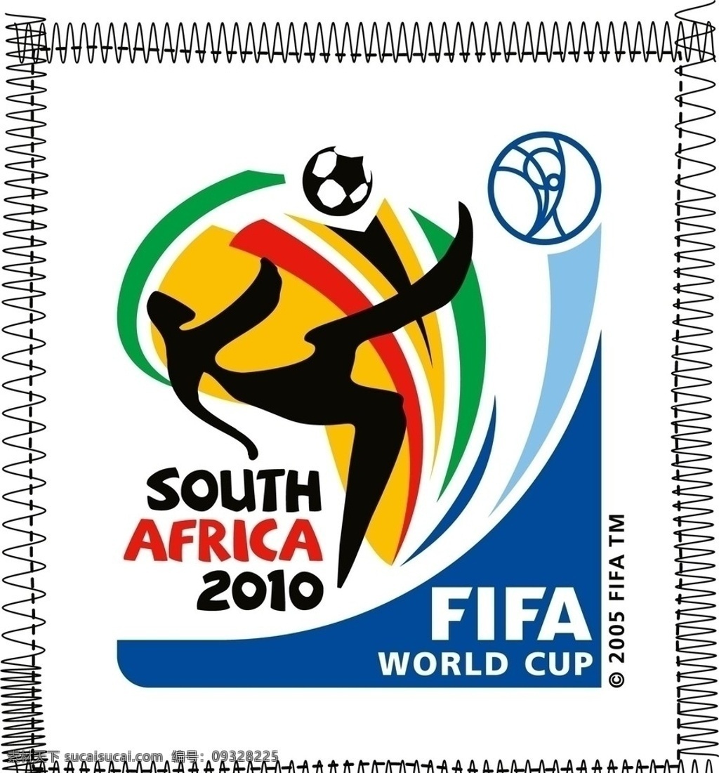 2010 年 南非 世界杯 运动 剪影 足球 运动素材 logo 体育运动 文化艺术 矢量