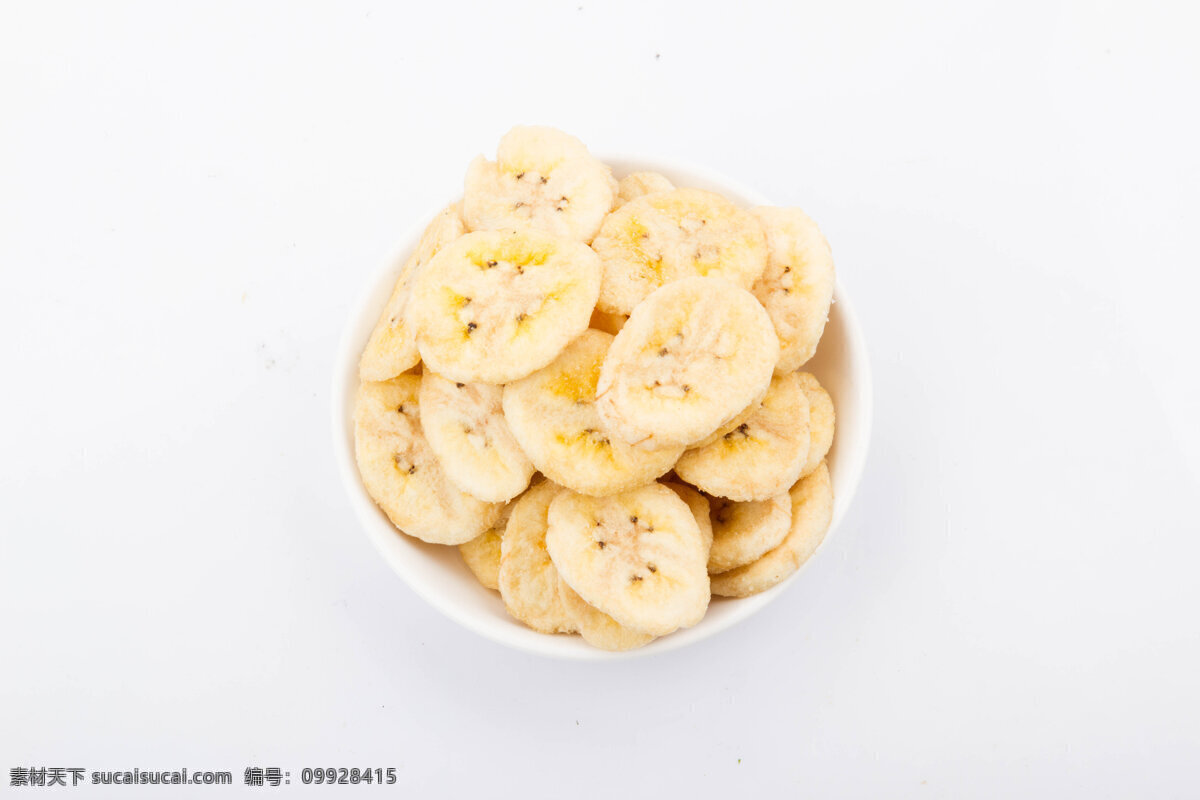 香蕉片 香蕉脆片 果干 水果干 油炸香蕉干 果干原料 烘焙原料 餐饮美食 食物原料