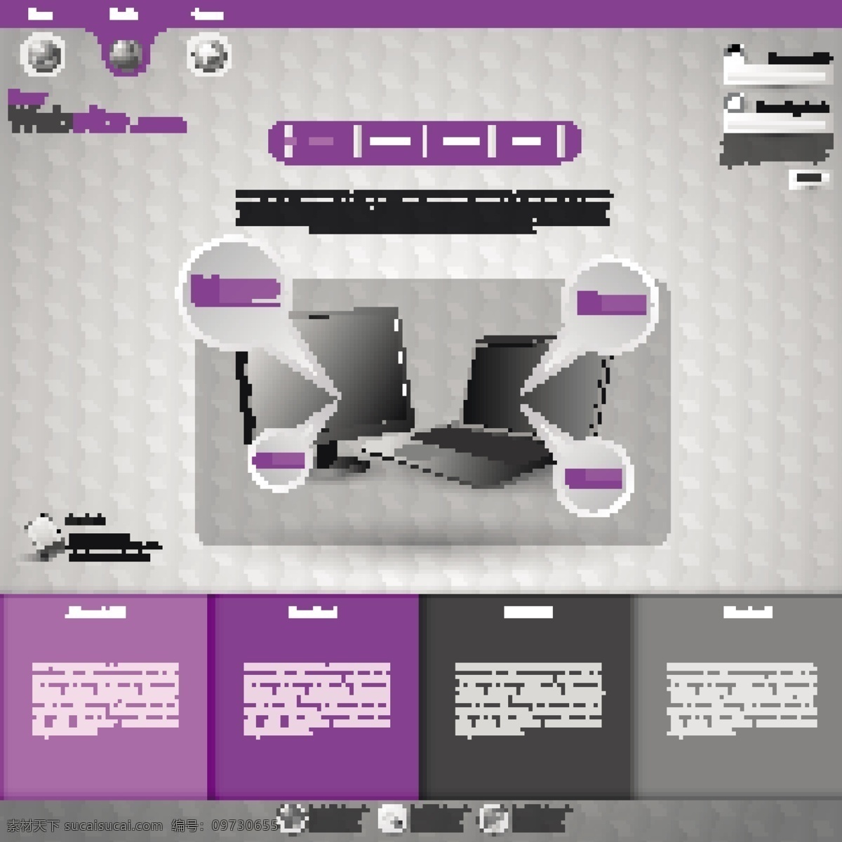 紫式 商业 网站 创意 模板 矢量 创新 风格 向量网设计 模板矢量 网页素材 其他网页素材