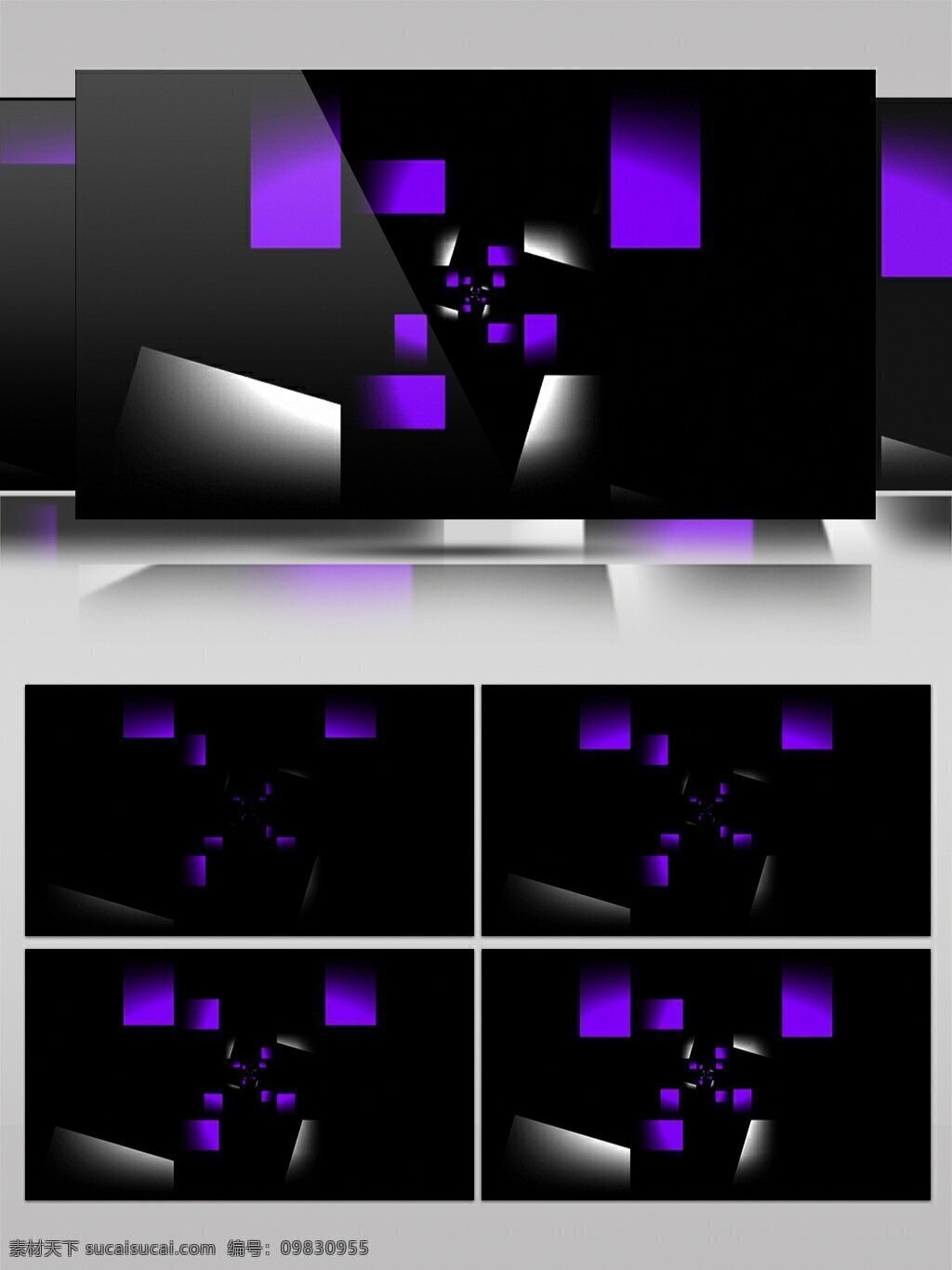 简约 动感 颜色 紫色 视频 动态视频素材 方块 高清视频素材 几何 立体 时尚封面 视频素材