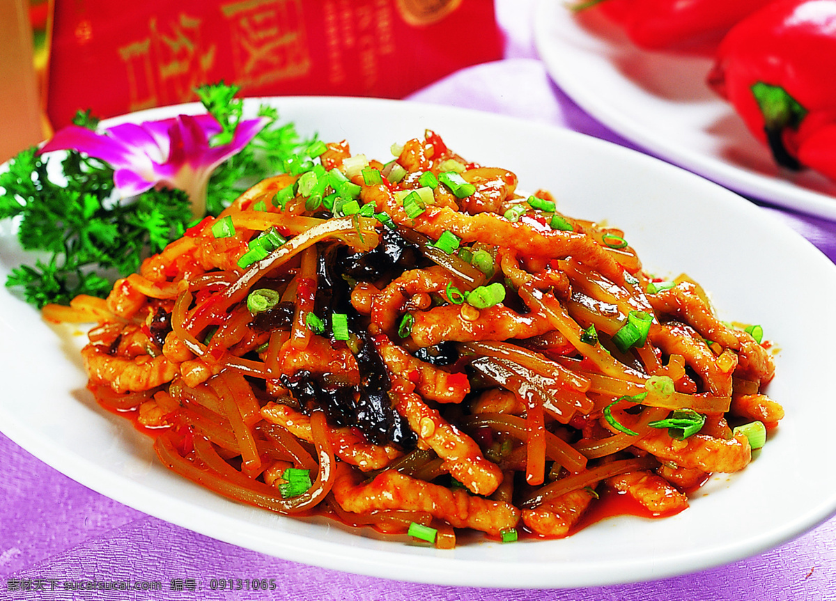 鱼香肉丝 美食 传统美食 餐饮美食 高清菜谱用图