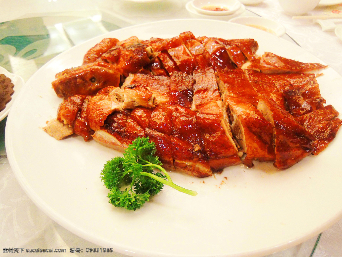 烤鸭 菜品 菜肴 炒菜 美食 美味 炖菜 饮食类 餐饮美食 传统美食
