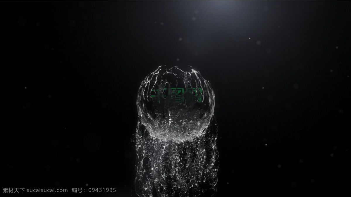 球形 水 液体 流动 logo 展示 水球 水珠 暗色 破裂 logo演绎