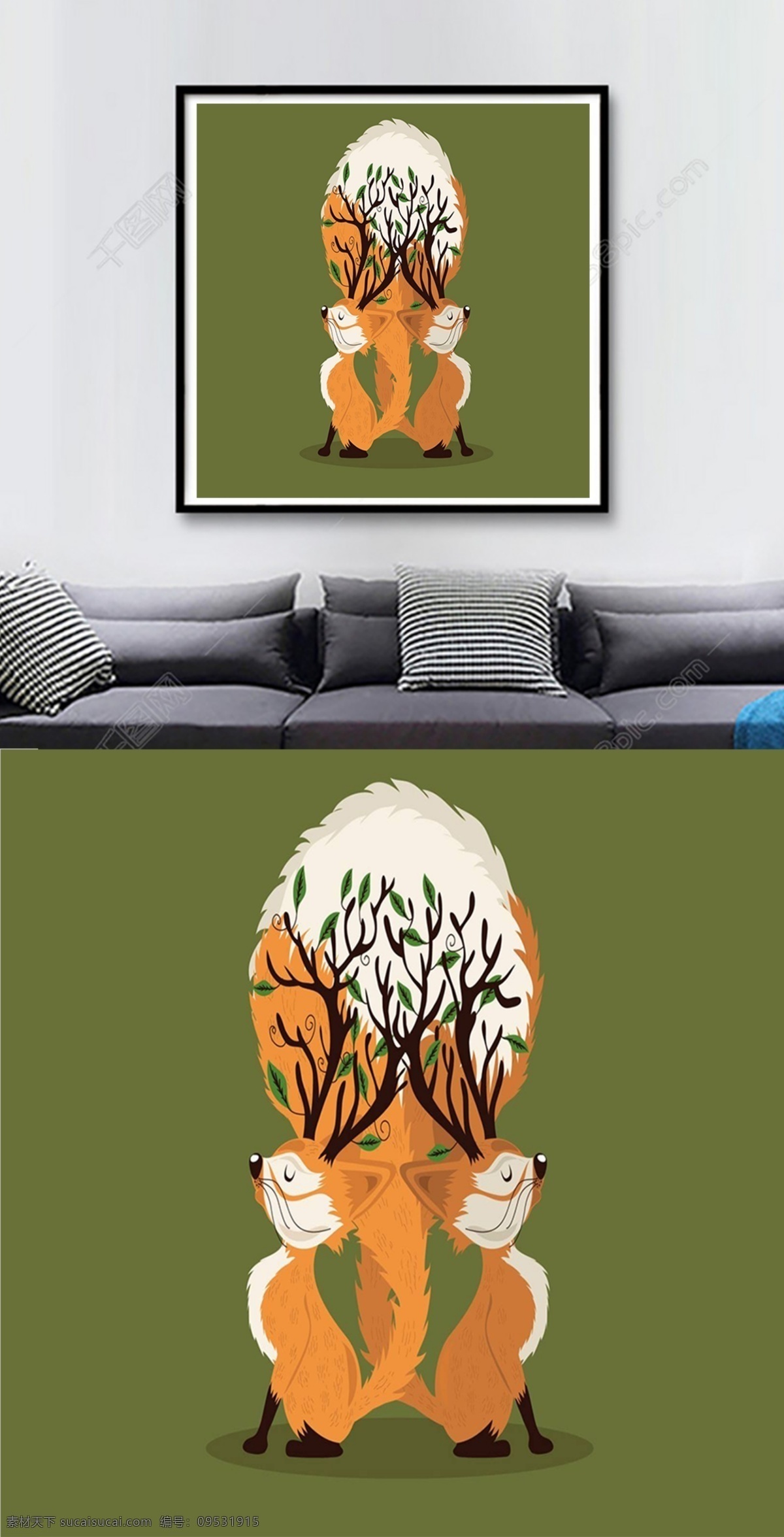 方 图 墨绿 背景 卡通 松鼠 手绘 客厅 装饰画 方图