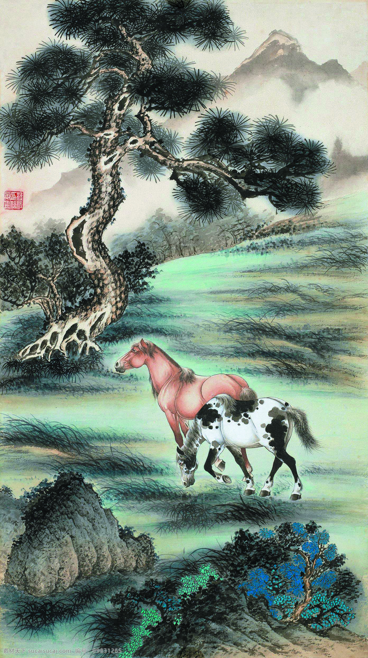 野地双马 美术 中国画 动物画 山野 草地 马匹 红马 白马 松树 绘画书法 文化艺术
