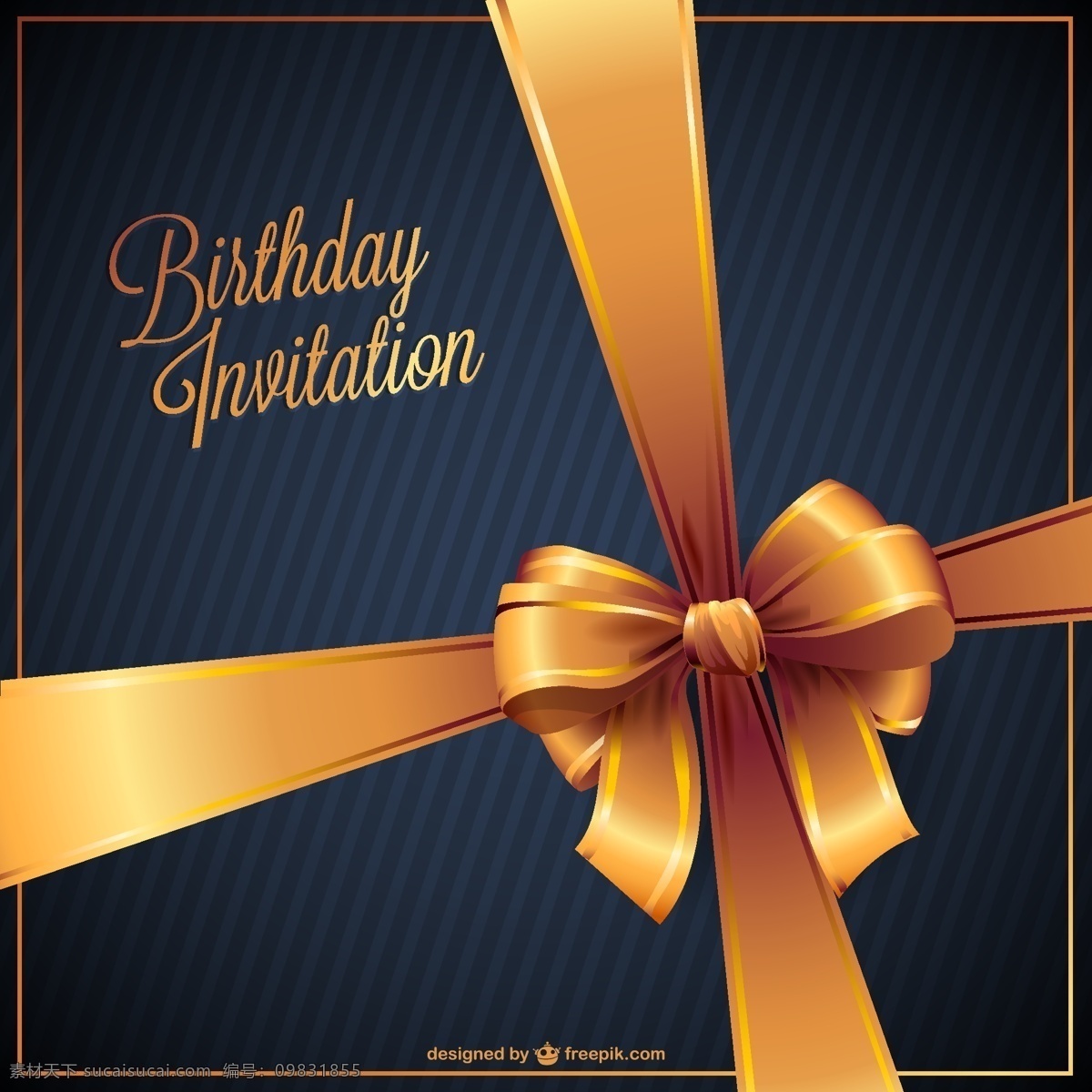 金色 丝带 生日 邀请 复古 派对 生日快乐 卡片 黄金 模板 快乐 鞠躬 布局 周年纪念 庆祝 优雅 活动 欢迎 黑色