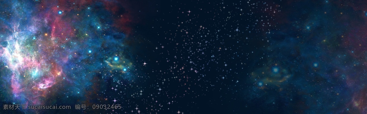 星星点点 星云 banner 背景 地球 黑夜 蓝天 外太空 星星 宇宙 月球 云朵
