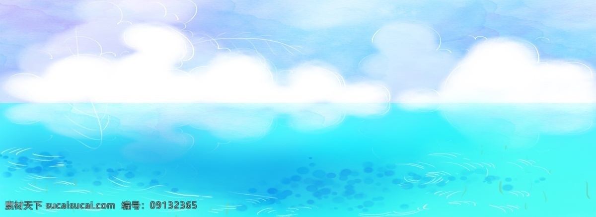 湛蓝 大海 清新 背景 云彩 一望无际 文艺 插画背景 冷色调 蓝白色