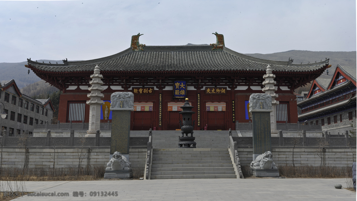 竹林寺 大雄宝殿 五台山寺庙 古建 佛教圣地 清凉山 旅游景区 五台山 旅游摄影 国内旅游