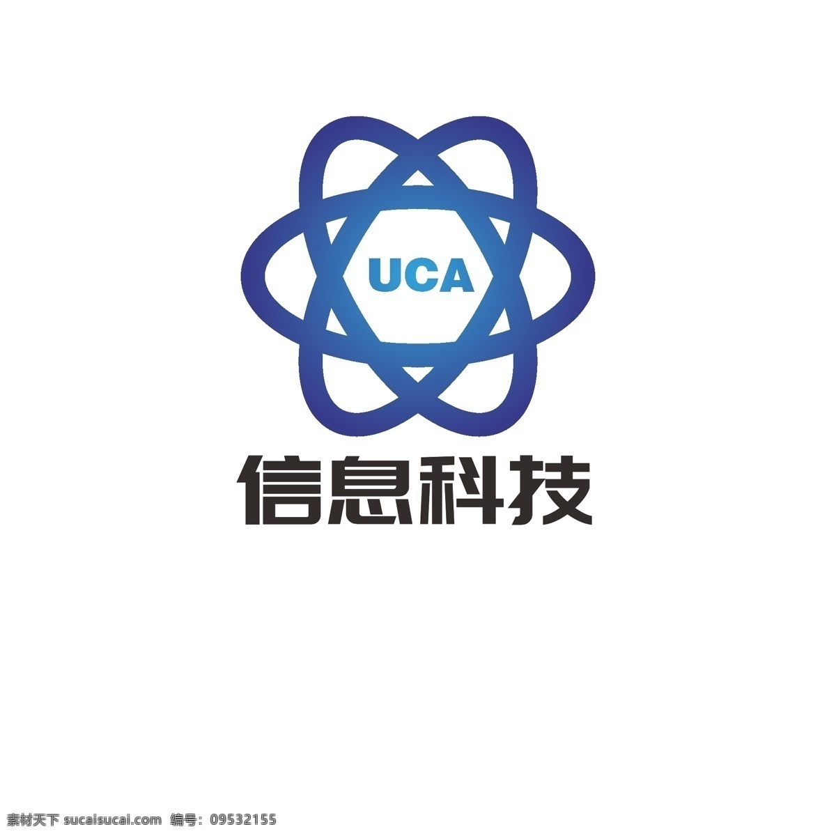 信息 科技 logo 光束 光圈 宇宙 地球 发展 互联 现代