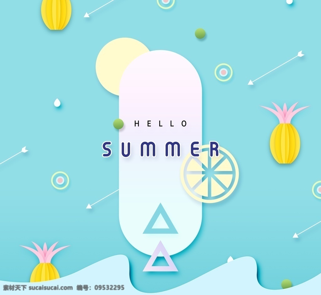 小 清新 花纹 图案 vi 时尚 品牌 生活创意 网站 杂志 小清新 涂鸦 桌面 vi设计 可爱 卡通 文化艺术 绘画书法