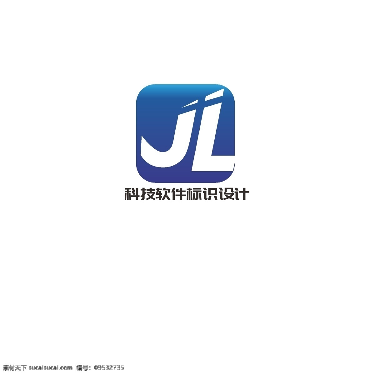 科技 软禁 标识设计 软件 简约 发展 十字 字母j 字母l