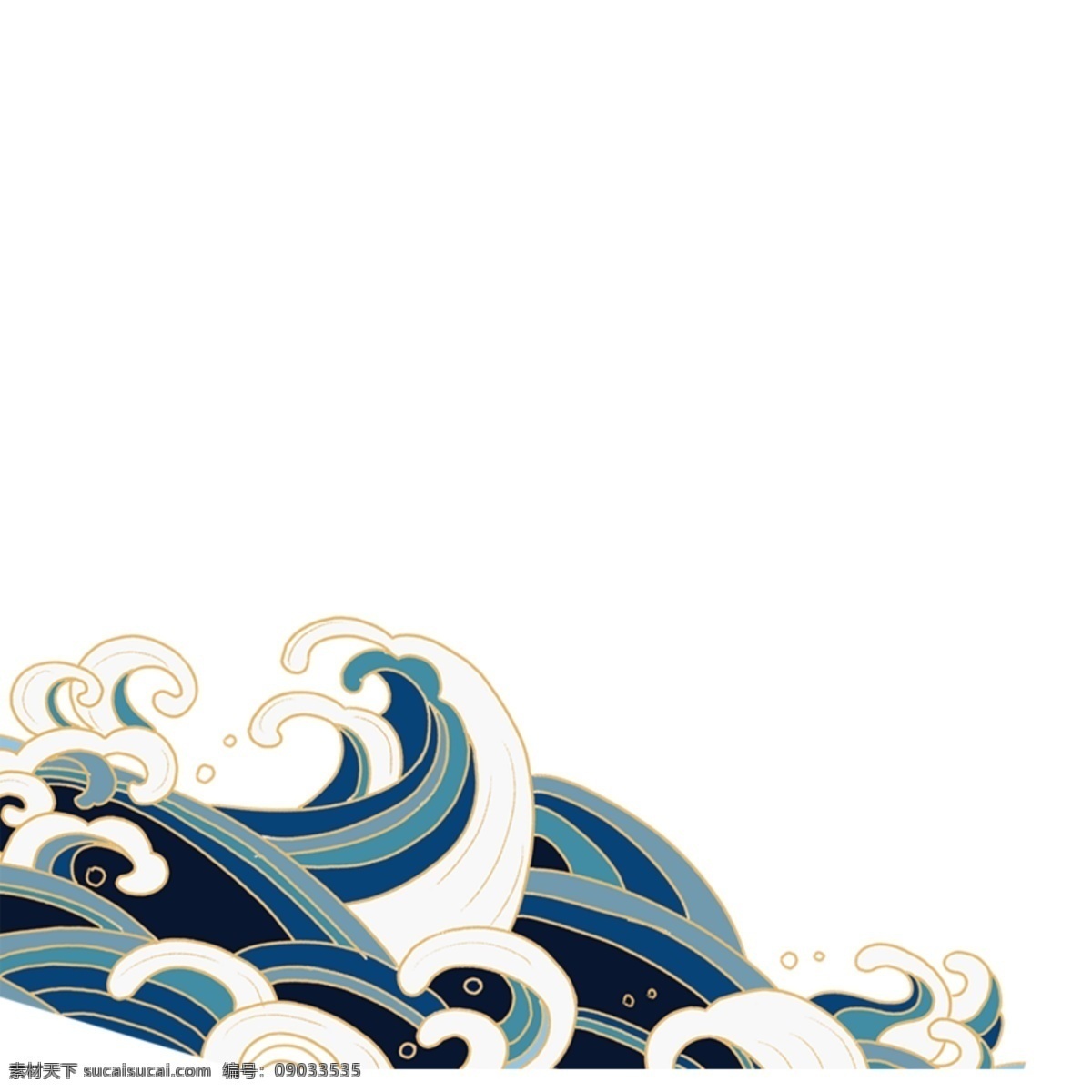 中国 风 手绘 海浪 中国风海浪 手绘海浪素材 手绘分层素材 国潮素材 透明素材 分层