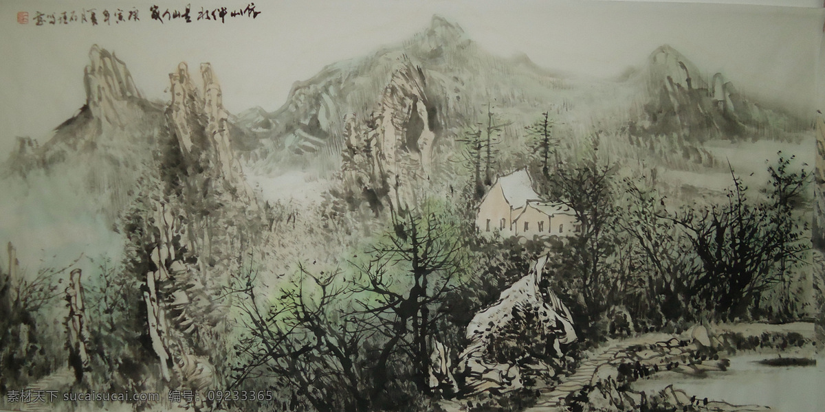 壁画 房屋 房子 风景 风景画 高山 工笔画 古典 依山 伴 水 设计素材 模板下载 依山伴水 水墨山水 水墨江南 水墨丹青 水墨画 中国 水墨 山水画 中国水墨画 山水 艺术 绘画书法 文化艺术 古典水墨画 古典画 国画 山水国画 群山 山路 群山国画 远山 山峦 树林 书法 石头 屋子 水墨群山 装饰素材 山水风景画