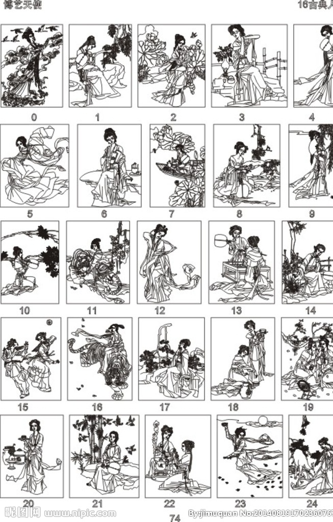 雕刻图 线描图 画册 磨花玻璃图 底纹 花纹 背景底纹 底纹边框