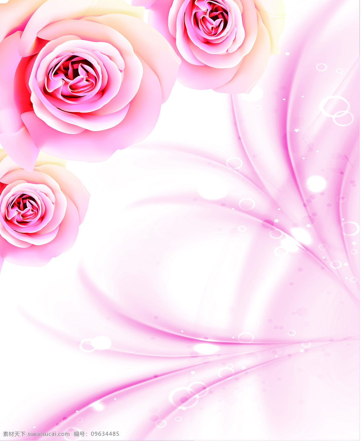 3d 高清 粉红 玫瑰 背景 墙 背景墙 3d渲染 效果图