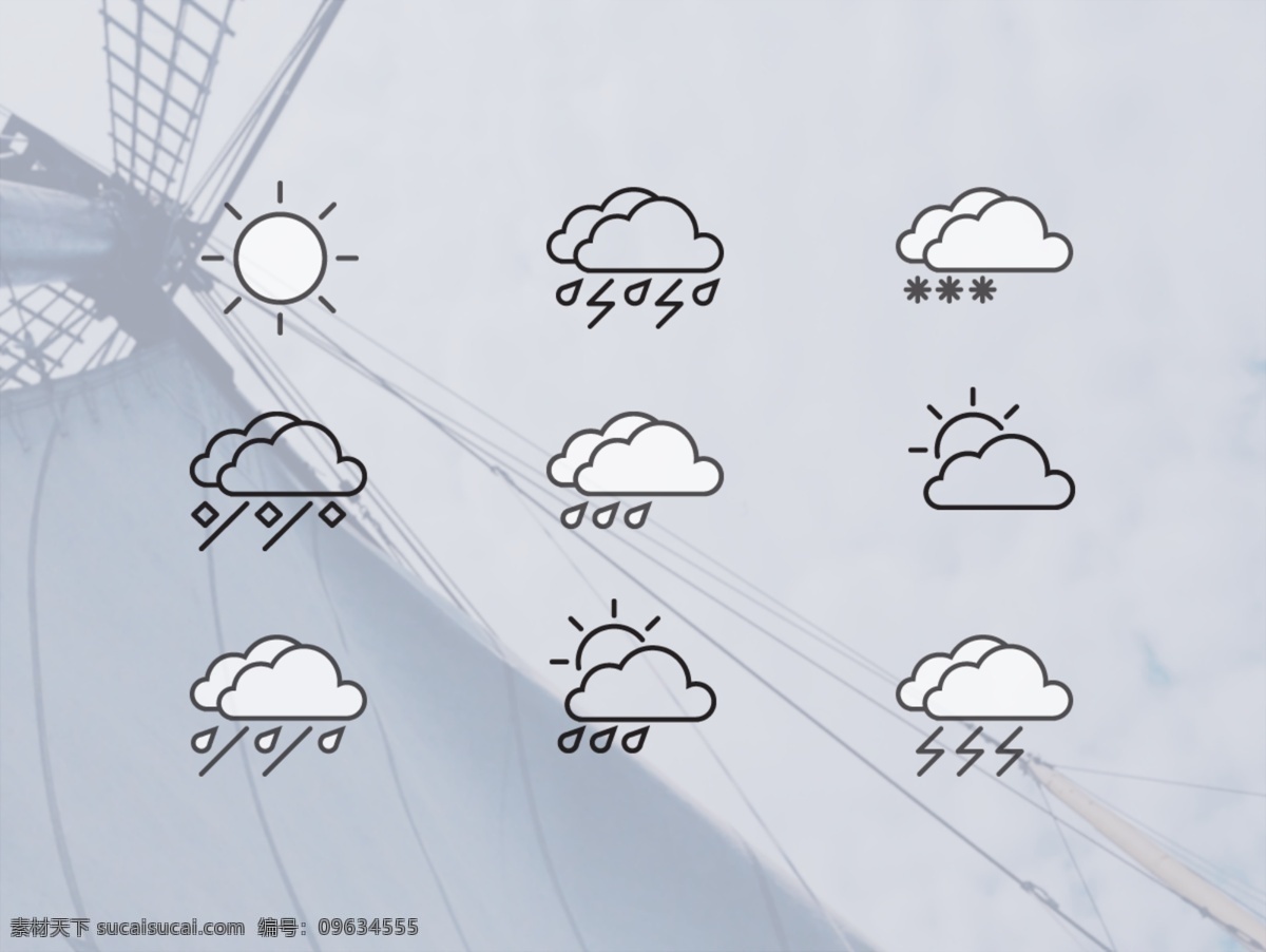 白色 天气 控件 网页 图标 天气控件设计 天气控件 天气图标 天气icon 手机天气图标 手机 icon icon设计 网页icon 图标设计