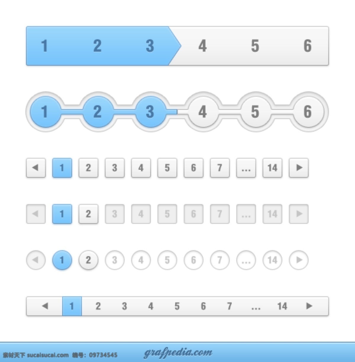 按钮 设计素材 ui app设计 ui界面 ui设计 简洁 界面设计 设计模版 图标素材 ui元素 界面 app