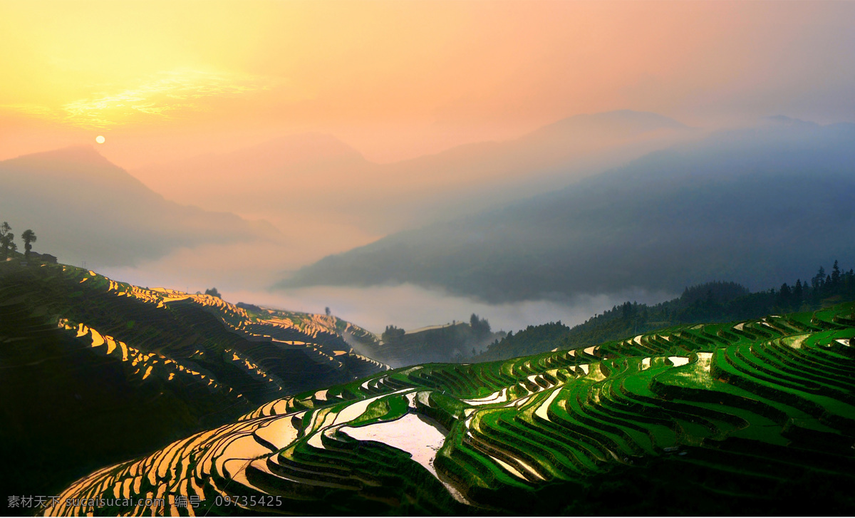 丘田免费下载 风景 山 雾 丘田 水 生活 旅游餐饮