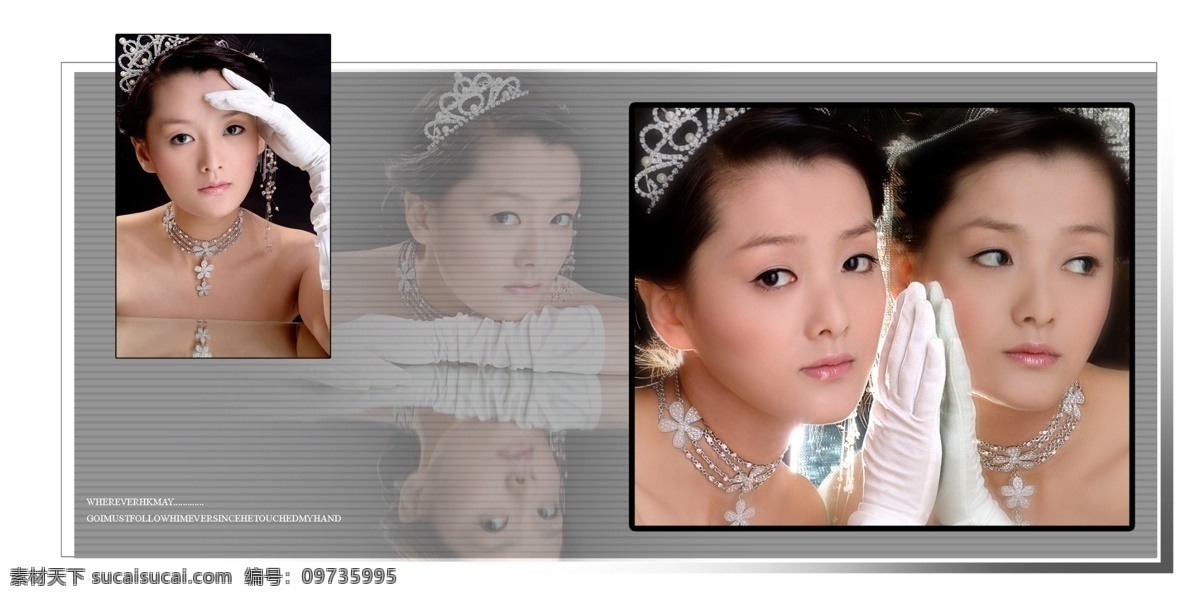 时尚 美女 花 婚纱摄影 美容素材 美容院 时尚美女 相册设计 高清晰美女 2009 新 psd源文件